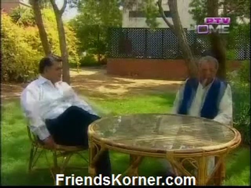 Abi Dour Hai Kinara on PTV Episode 2