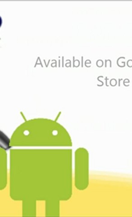 Atlence Resistor Viewer for Android