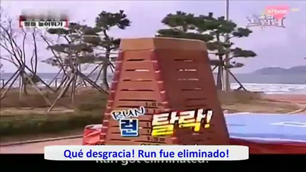 Dream team cap 4 parte2 Hyun Joong