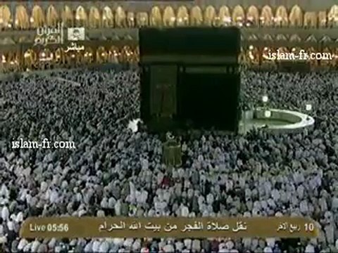 salat-al-fajr-20130220-makkah