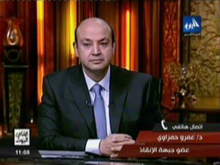 د. عمرو حمزاوى : المشهد السياسى والإجتماعى المضطرب لا يمكن أن يختزل فى الإنتخابات البرلمانية