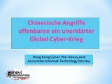 Hong Kong Cyber War Abney and Associates Internet   Technology Review