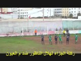 ركلة جزاء هلال الناظور ضد م العيون