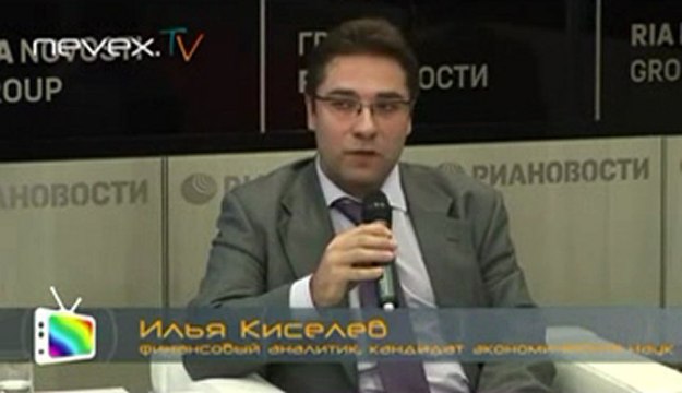 Возможный дефолт в США. Хазин и Со. 18.01.2013г.