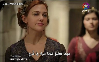 HS 24 | الجزء السابع و الاخير