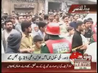 Waqtnews Headlines 11:00 AM 21 February 2013