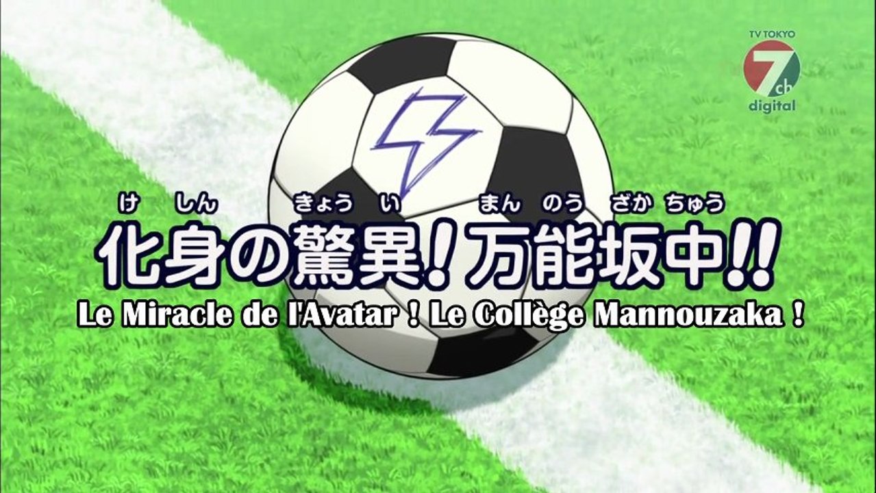 Inazuma Eleven GO episode 12: Le miracle de l'avatar! Le collège Mannozaka ! VOSTFR HD