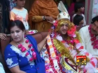 Sone De Sehre Waliay Bana, Anmol Siyal & Chanda Siyal