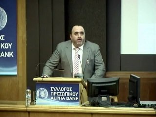 Ασφαλής Πλοήγηση στο Διαδίκτυο