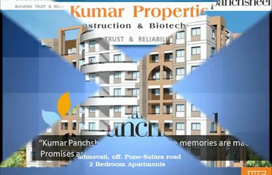 Kumar Panchsheel - Flats near Satara Road Assure Comfort & Luxury