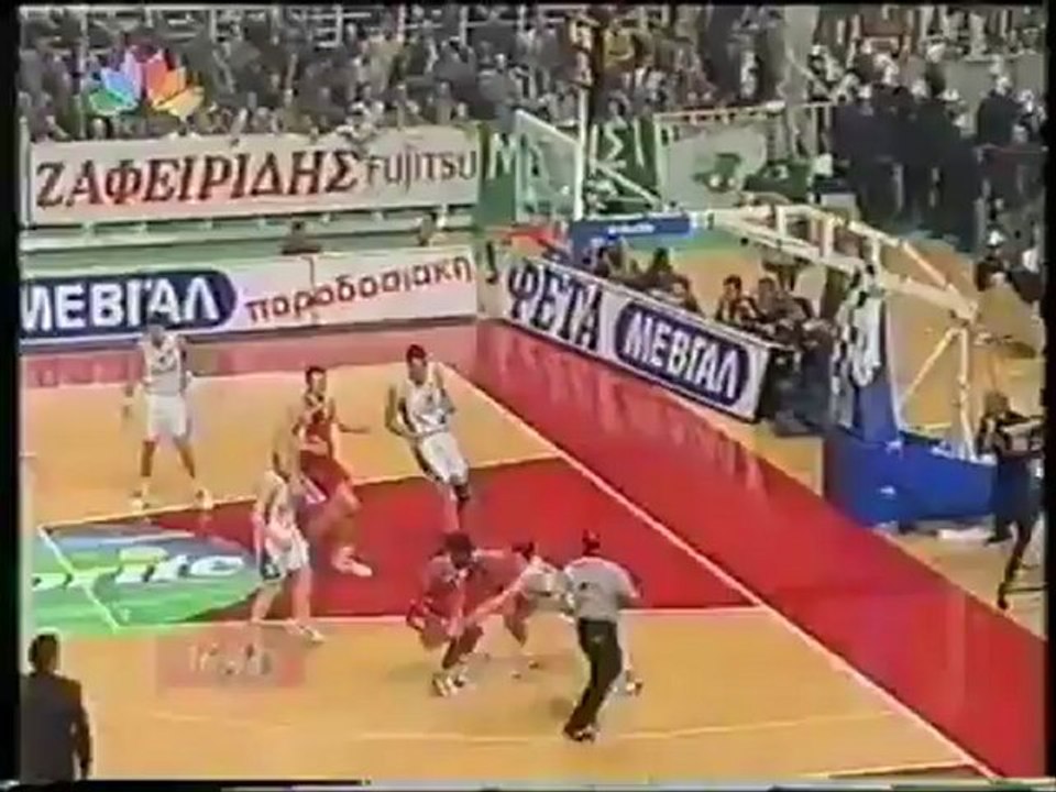 Dominique Wilkins Panathinaikos - Olympiakos 85-72 21/2/1996 Kipello