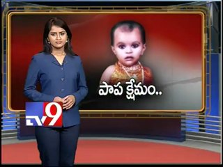 Kidnapped baby Musarrat back with parents