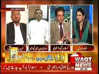 8pm with Fareeha - 21st Feb 2013