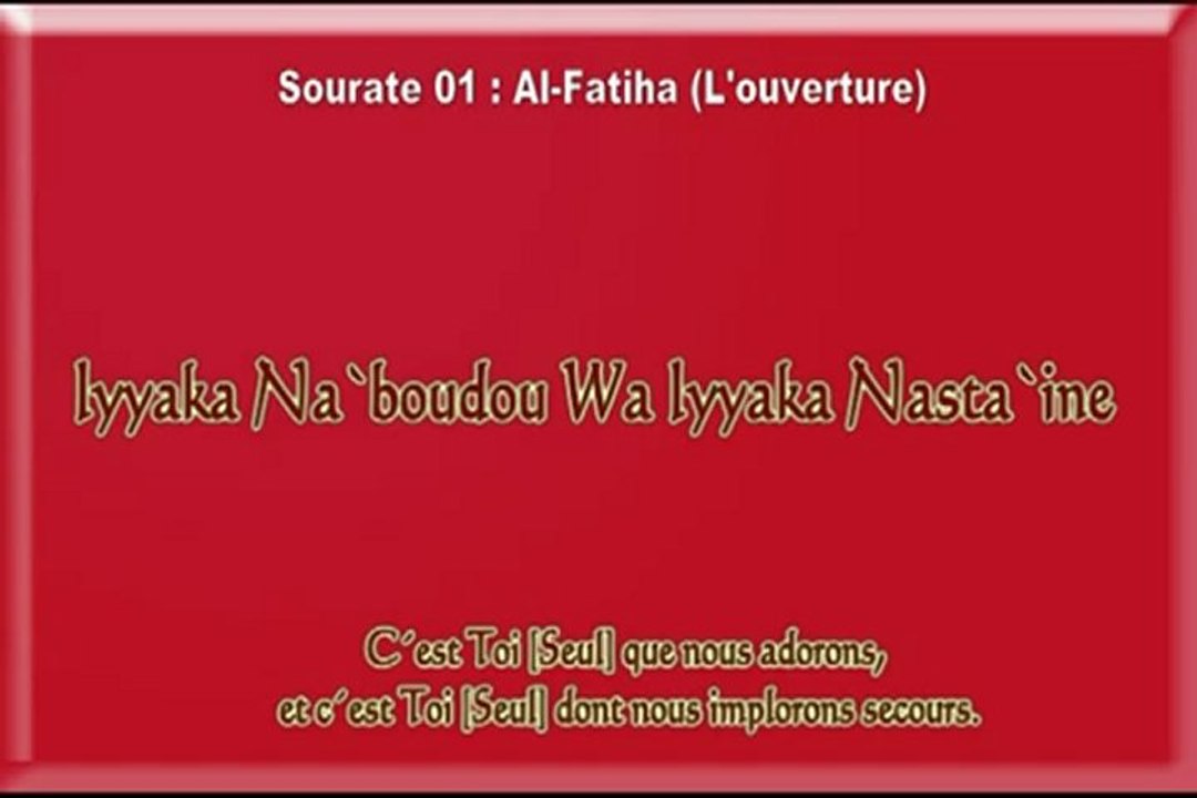 Apprendre Sourate 01 Al-Fatiha (Apprendre le coran) Al-Hossary