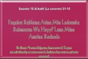 Apprendre Sourate 18 Al-kahf (apprendre le coran) El-Menchaoui