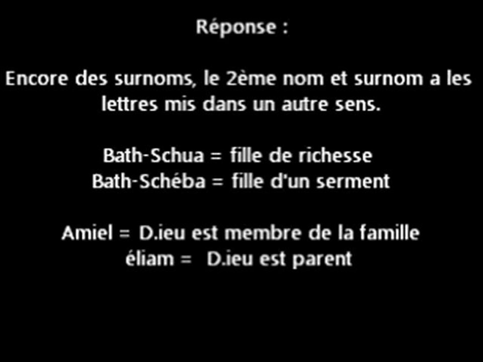 36 nouvelle contradiction dans la Bible ?