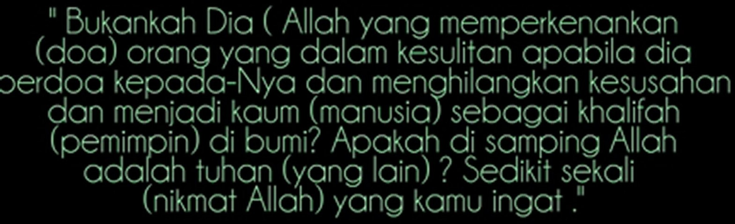 teratai