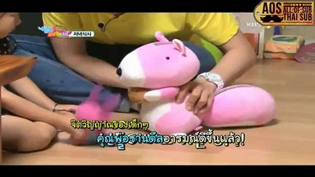 [Thai-sub] Hello Baby Season 6 with B1A4 Ep.1 - ตอนที่ 4_4
