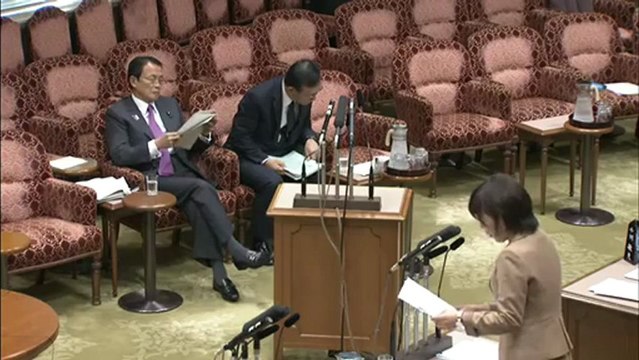 20130221 参議院予算委員会（生活党）森ゆうこ 検察・警察の犯罪