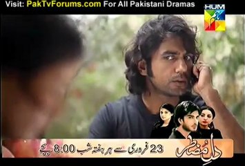 Main Hari Piya by Hum Tv Episode 14 - Part 1/2