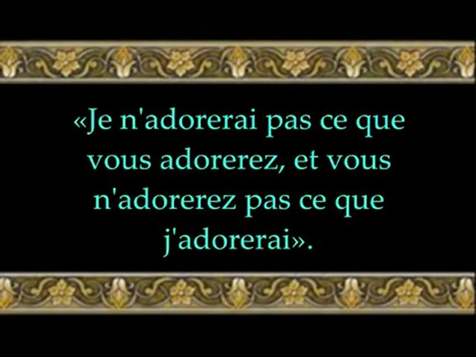 Sourate 109 Al-Kafiroun_(Les Infidèles)