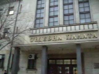 Протест в Пловдив - 21 феврури 2013