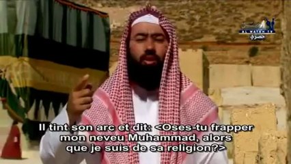 LA BIOGRAPHIE DU PROPHETE MOHAMMED SWS - EPISODE 09  "  L'Exil en Abyssinie et d'Illustres Conversions - YouTube