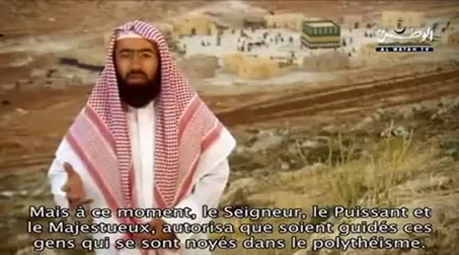 LA BIOGRAPHIE DU PROPHETE MOHAMMED SWS - EPISODE 05 LE DEBUT DE LA REVELATION
