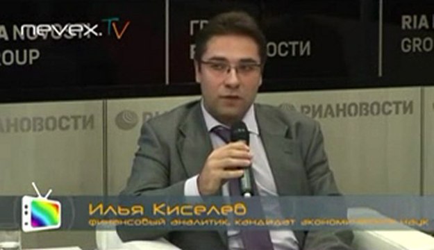 Возможный дефолт в США. Хазин и Со. 18.01.2013г