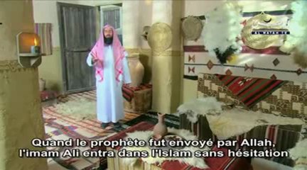 LA BIOGRAPHIE DU PROPHETE MOHAMMED SWS - EPISODE 06  " LA PREDICATION SECRETE "