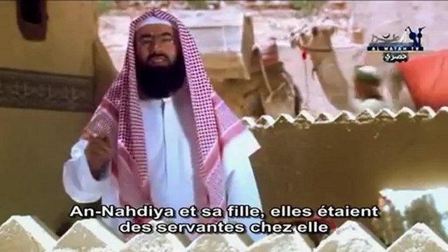 LA BIOGRAPHIE DU PROPHETE MOHAMMED SWS - EPISODE 08 Les Persécutions Subies par les Premiers Croyants