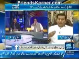 Faisla Awam Ka - 21st February 2013