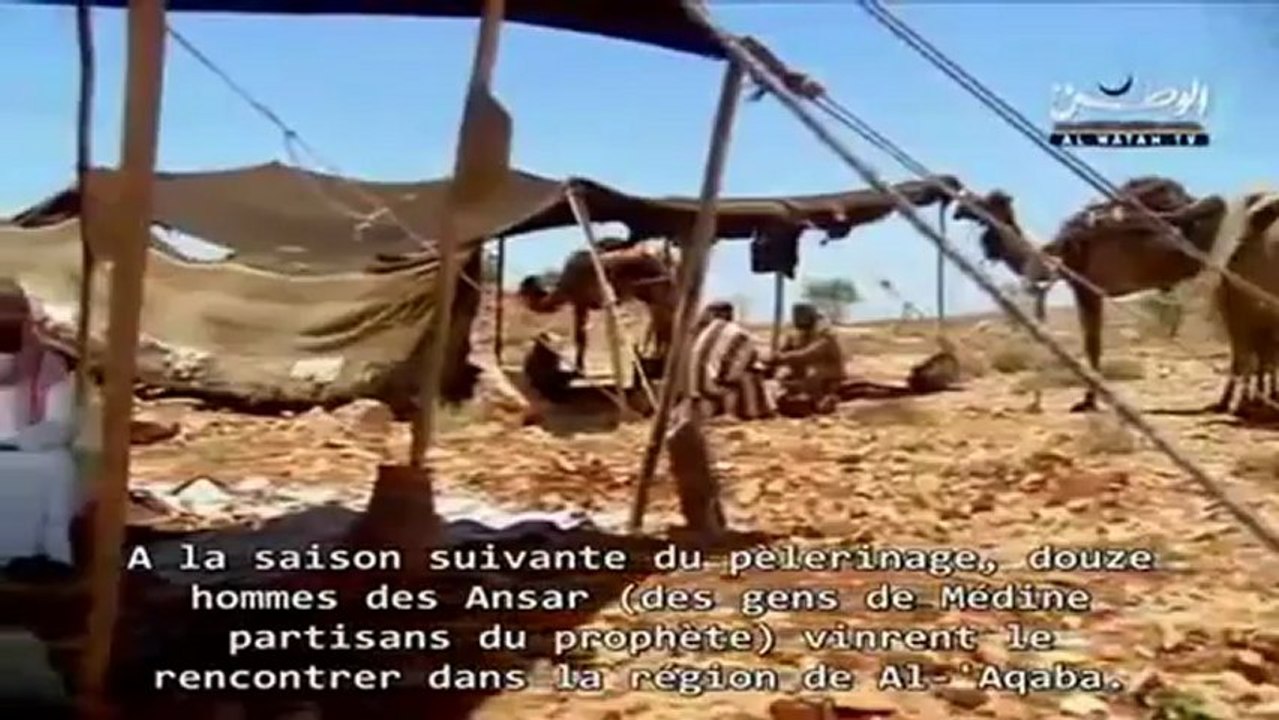 LA BIOGRAPHIE DU PROPHETE MOHAMMED SWS - EPISODE 11 "  Le Voyage Nocture et l'Allégeance d'Al-'Aqaba "