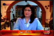 SPLGO 2012 in views of PPP Leaders Qaim Ali Shah,Sharjeel Inam Memon and Sharmila Farooqi