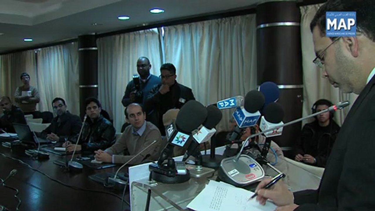 مشروع مرسوم متعلق بنشر المصحف الشريف