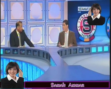 لقطه طريفه للحكم المباراه سبارتا مع تشيلسى