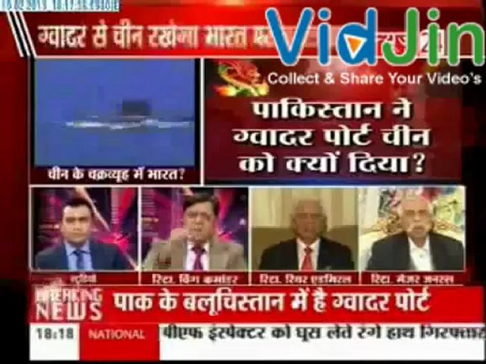 Indian Media Crying Over Pakistan China Gwadar Project