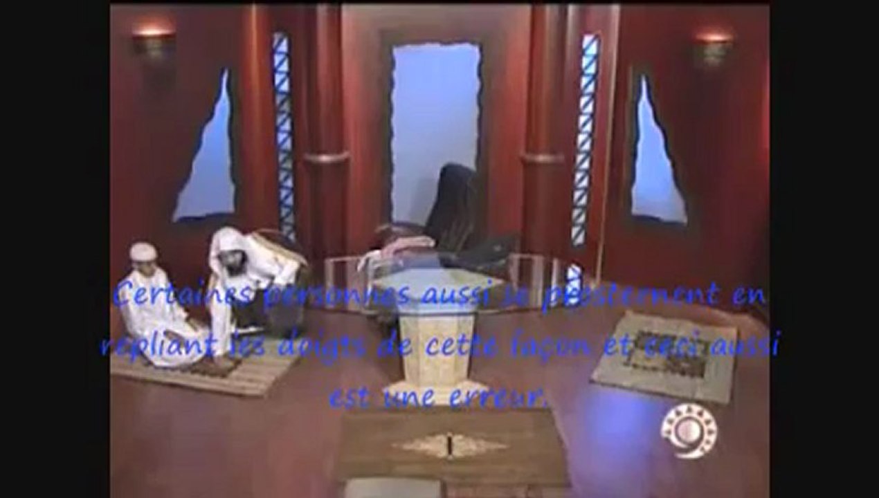 COMMENT IL PRIAIT  LE PROPHETE MOHAMMED SWS