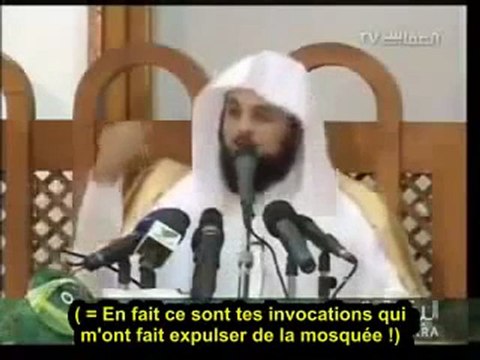 Les Vertus Du Dhikr (Le Rappel d'ALLAH) [Cheikh Mohamed al-Arifi]