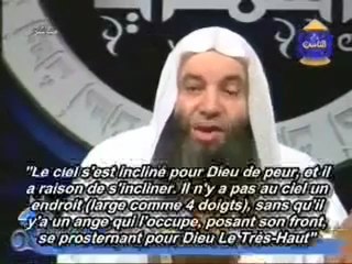LA FIN DU MONDE - CHEIKH MOHAMMED HASSAN
