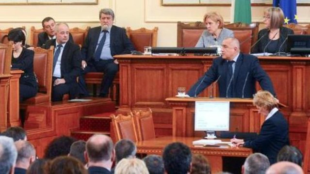 Bulgaria government resignation accepted