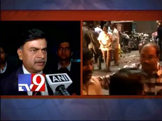 Home Secretary RP Singh on Dilsukhnagar blasts