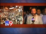 BJP Kishan Reddy on Dilsukhnagar bomb blasts