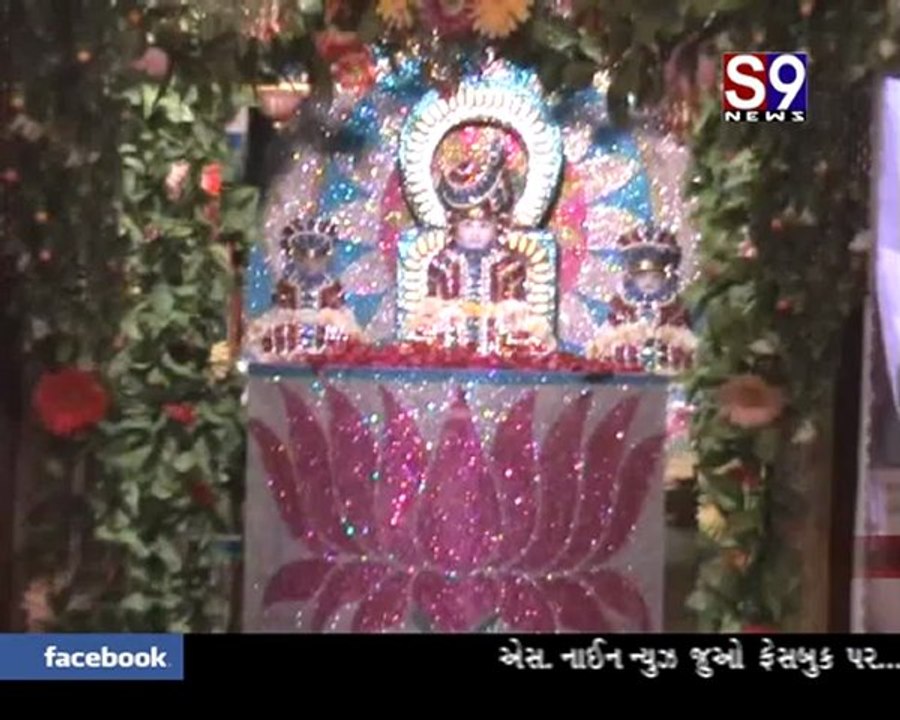S9news_Surat16-02-2013