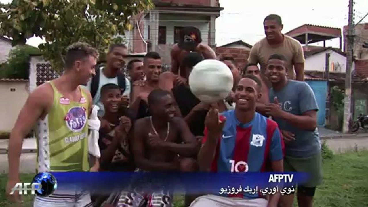 كأس مدن الصفيح لكرة القدم: أمل لشباب ريو