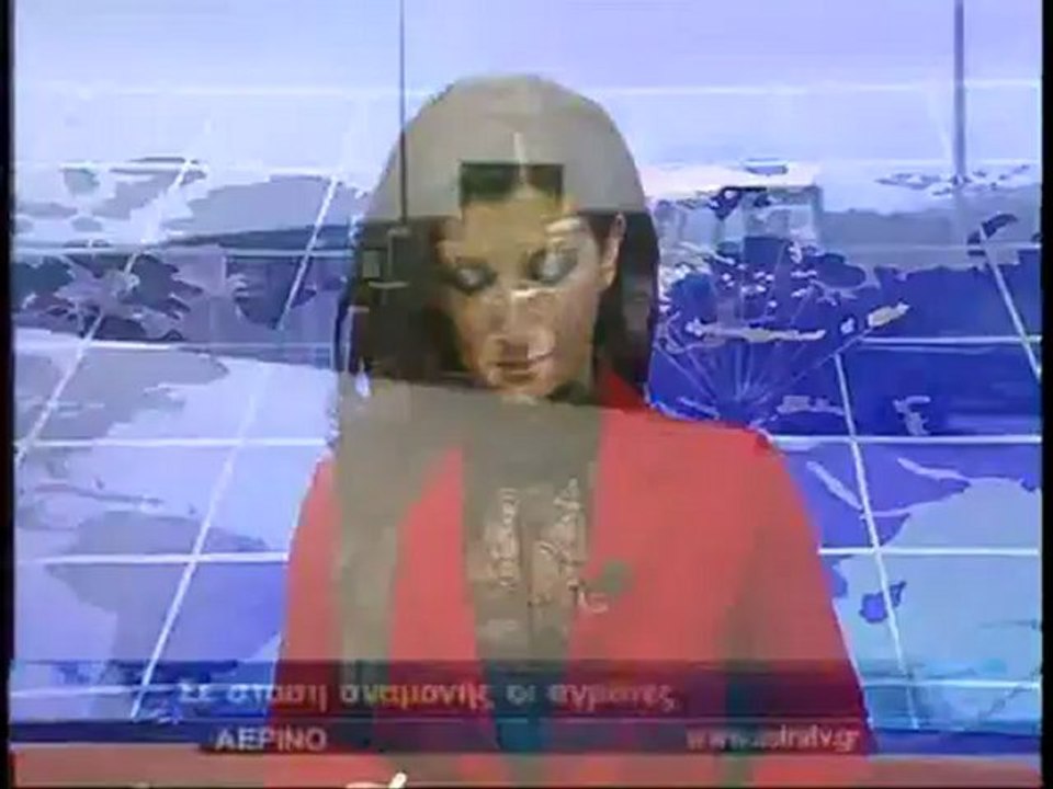 ΔΕΛΤΙΟ ΕΙΔΗΣΕΩΝ 02/02/2013 21:00