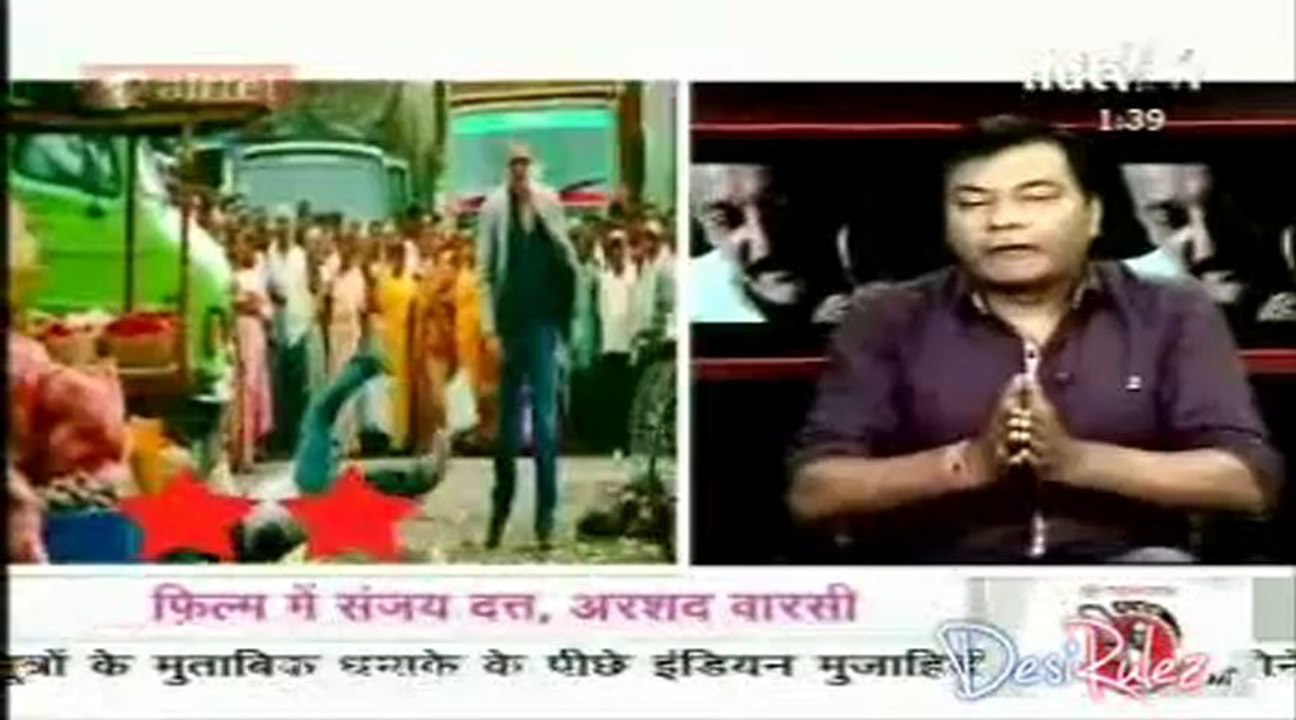 Glamour Show - NDTV 22nd February 2013pt2