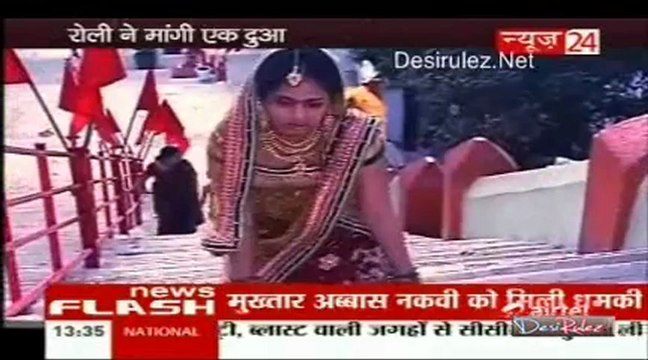 Sahib Biwi Aur Tv [News 24] 22nd February 2013pt1