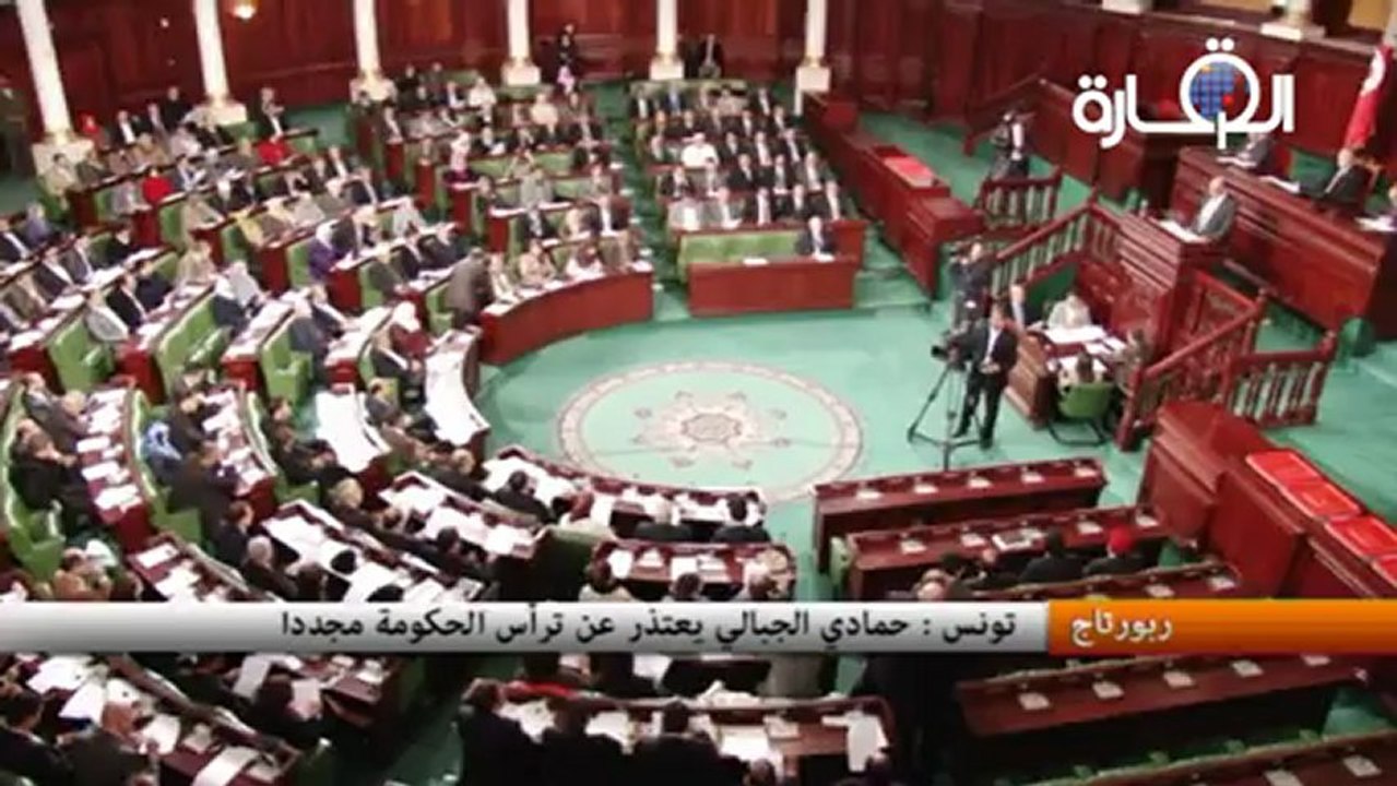 تونس:حمادي الجبالي يعتذر عن ترأس الحكومة مجددا
