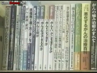 こんな恋のはなし 第11話 あんたは死なない